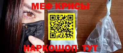 jwh Будённовск