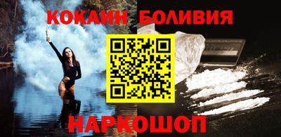 ALPHA PVP Бузулук