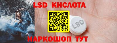 ALPHA PVP Бузулук
