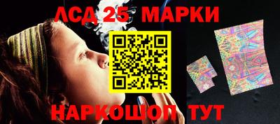 jwh Будённовск