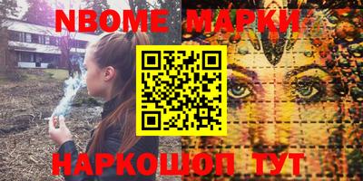 jwh Будённовск