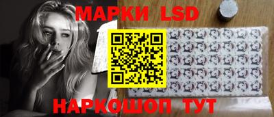 ALPHA-PVP Свободный