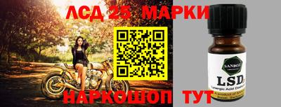 сатива Бугуруслан