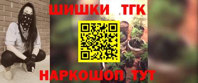 jwh Будённовск