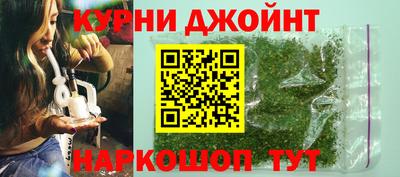 сатива Бугуруслан