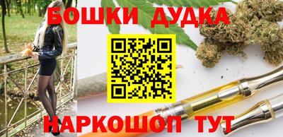 jwh Будённовск