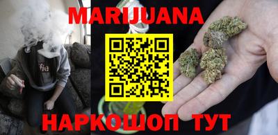 jwh Будённовск