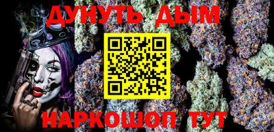 jwh Будённовск