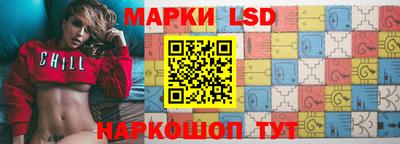 ALPHA PVP Бузулук