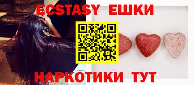 jwh Будённовск