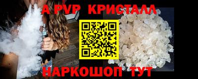 сатива Бугуруслан