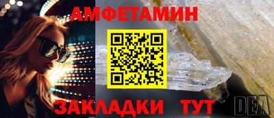 jwh Будённовск