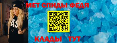 ALPHA PVP Бузулук
