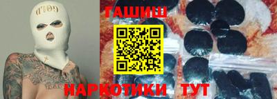 сатива Бугуруслан