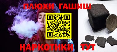 jwh Будённовск
