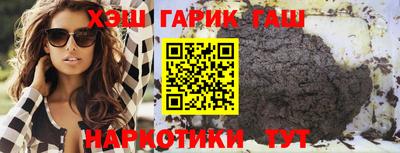 jwh Будённовск