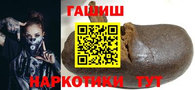 сатива Бугуруслан