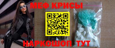 jwh Будённовск